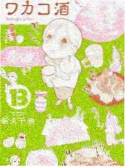43英寸卧室全高清电视实拍